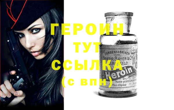 гашик Ладушкин