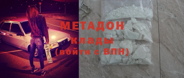 каннабис Лагань
