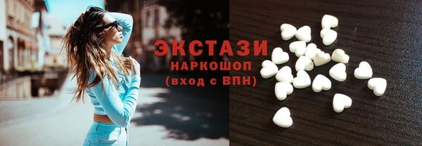 гашик Ладушкин