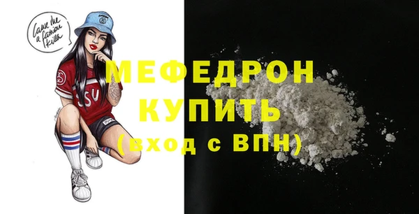 гашик Ладушкин