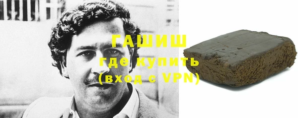 каннабис Лагань