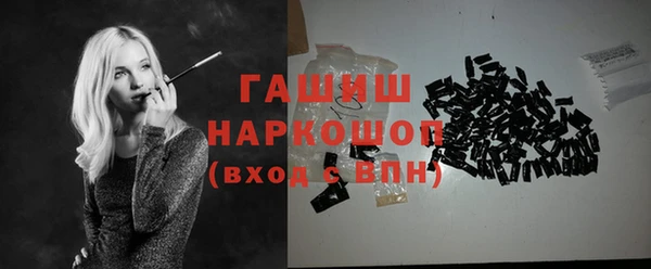 каннабис Лагань