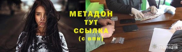 каннабис Лагань