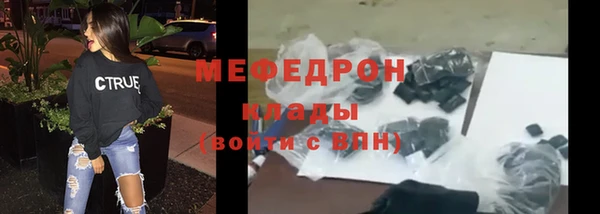 каннабис Лагань