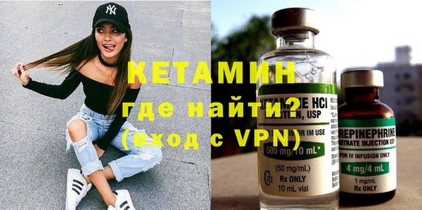 гашик Ладушкин