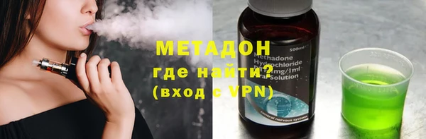 гашик Ладушкин