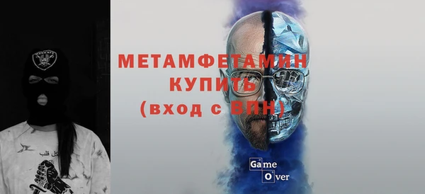 гашик Ладушкин