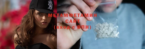 гашик Ладушкин