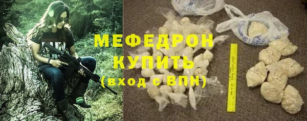 каннабис Лагань
