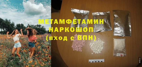 каннабис Лагань