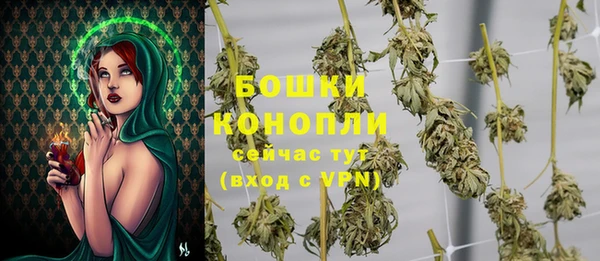 мефедрон Лабытнанги