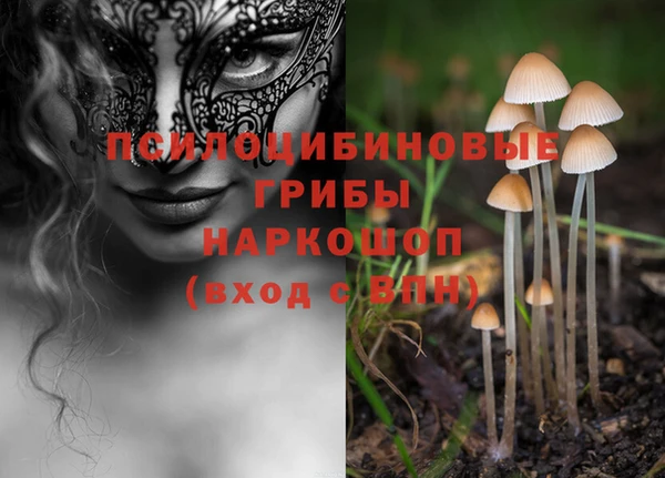 каннабис Лагань