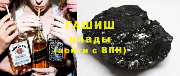 каннабис Лагань