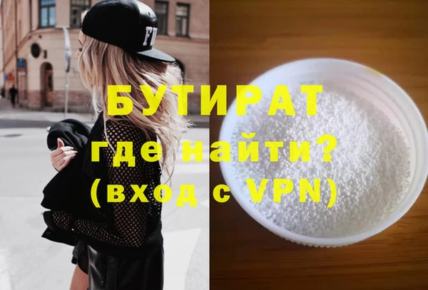 гашик Ладушкин